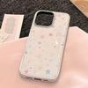 Gilt for Apple 15 Promax Phone Case for IPhone 16 Glue Dopamine Star 17 Electroplating 14 for Huawei