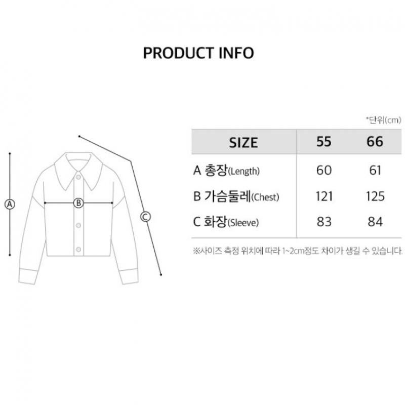 On On Handmade High Neck Short Jacket New4wm915