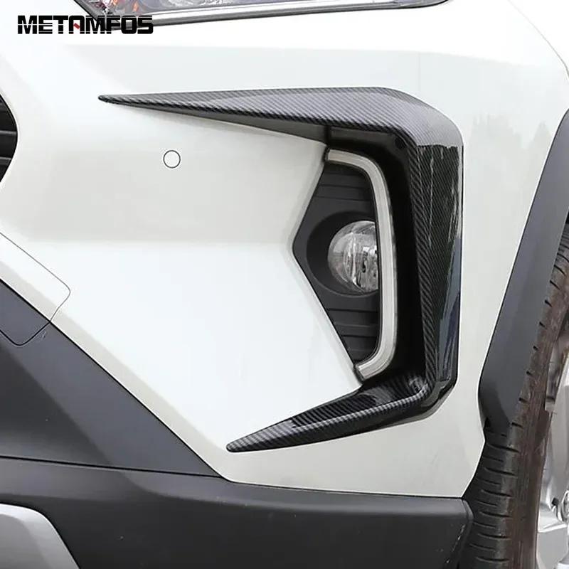 Front Fog Light Lamp Eyelid Eyebrow Trim For Toyota Rav4 Rav 4 Limited/LE/XLE/Hybrid -2024 2025 Carbon Fiber Car Accessories