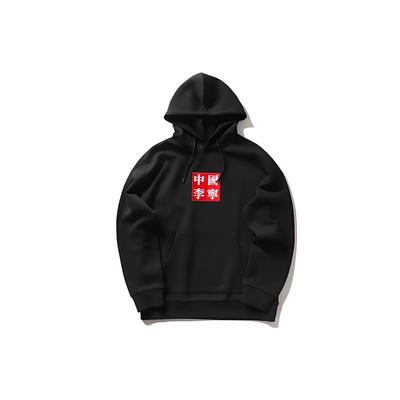 Sweatshirts Men's Hooded Moderate Straight Fit AWDP759-2
