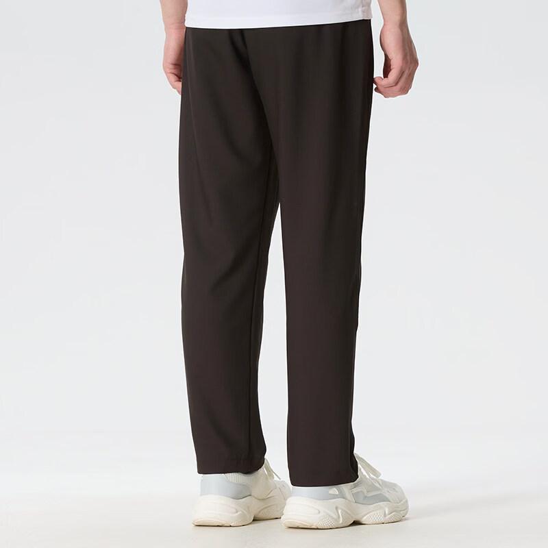 Nike Unisex Woven Track Pants