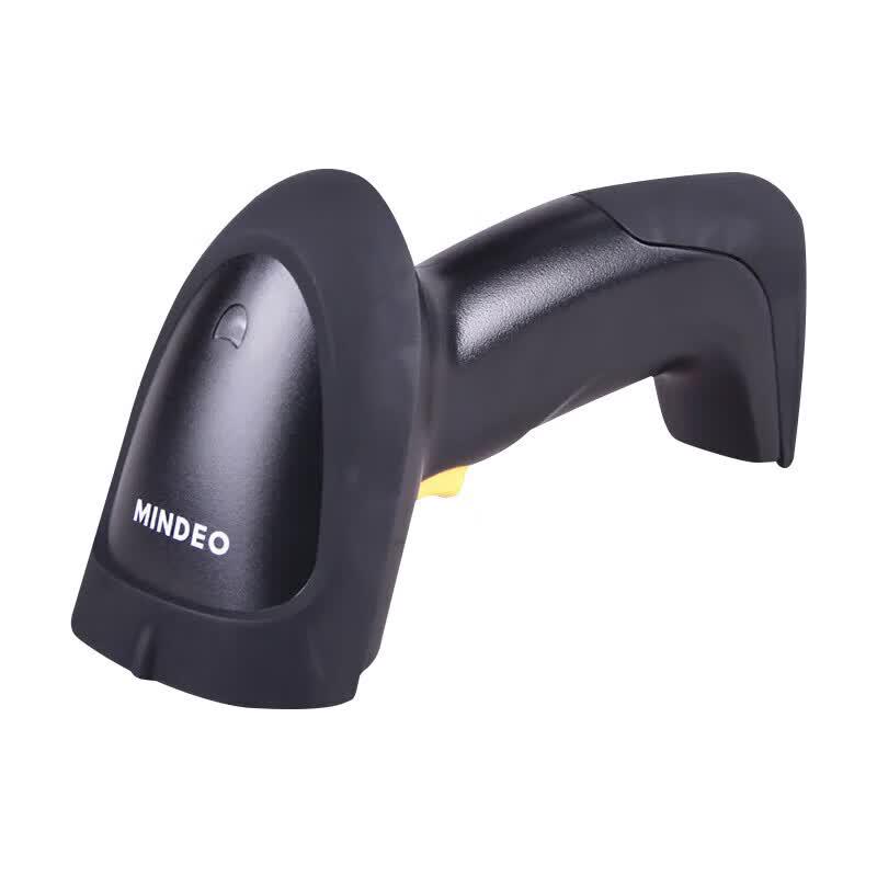 MINDEO MD2250AT Wired 1D Laser Barcode Scanner with Stand