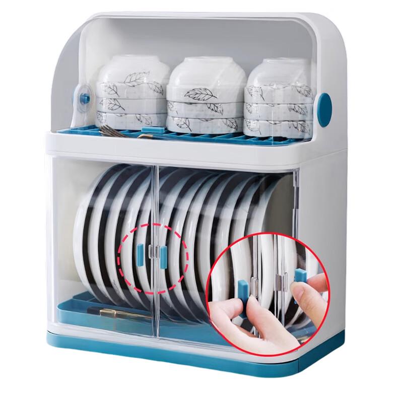 Kitchen Dish Drying Rack with Lid