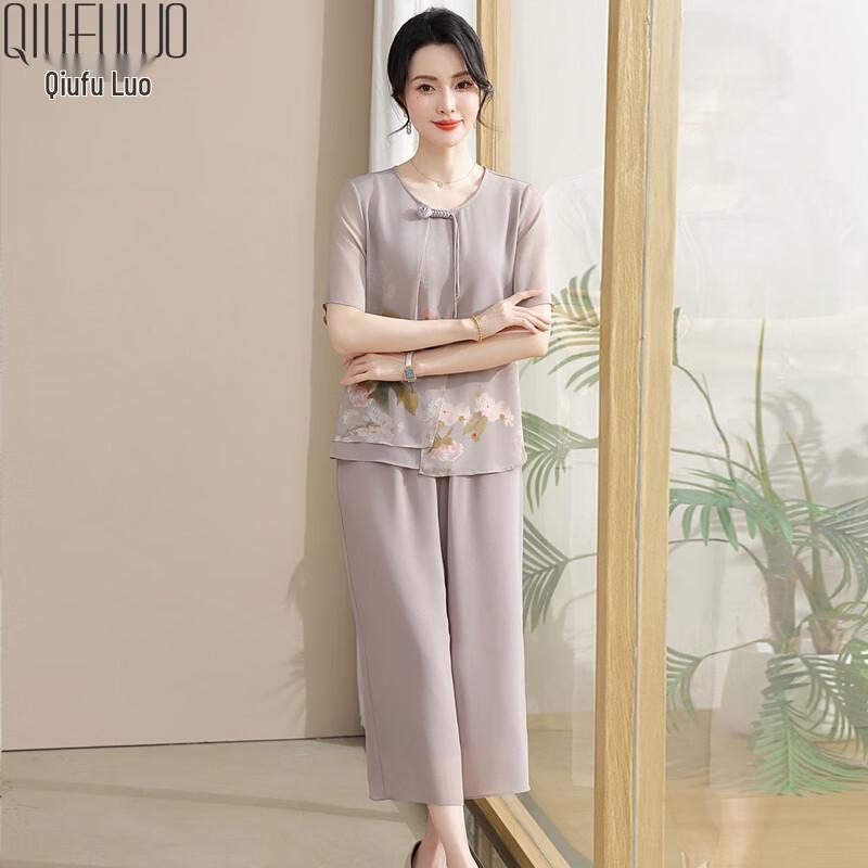 Qiufuro Mid-Aged Women's Chinese Style Chiffon Summer Set