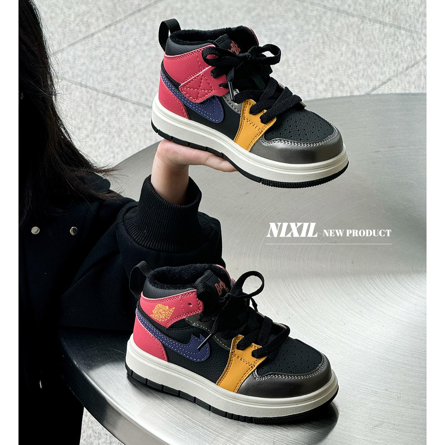 

Ankola red children s AJ board shoes winter 2025 new classmates boys and girls trend contrasting color velvet sports shoes 26-30 yards whole hand 5 pairs starting batch