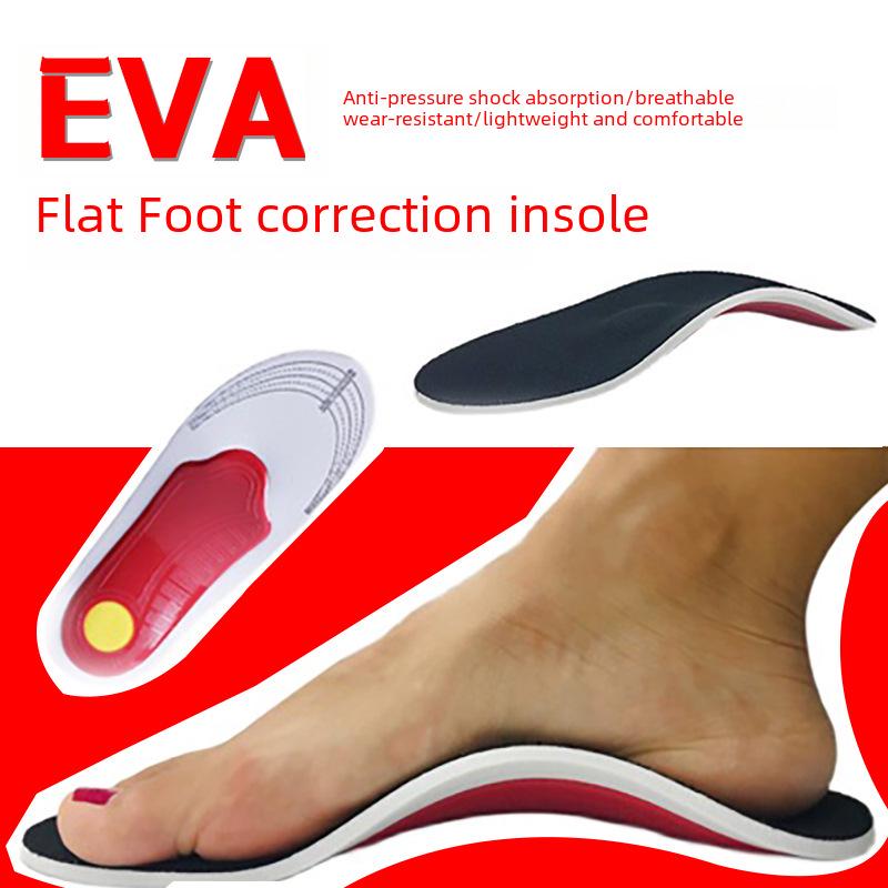 Breathable EVA Arch Support Insoles for Flat Feet - Relieve Pressure & Enhance Shock Absorption for Sports.