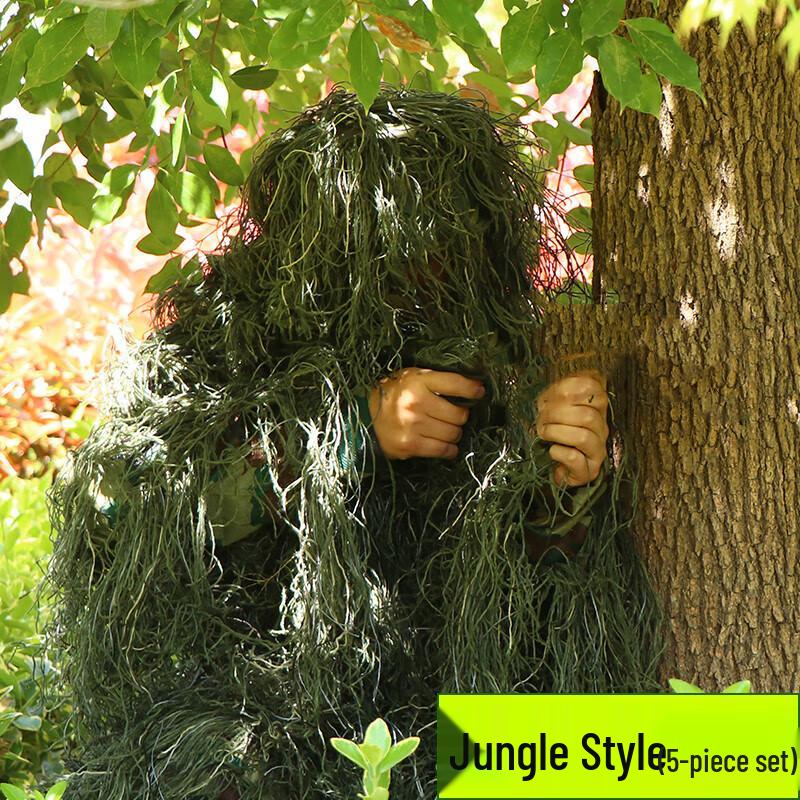 Adult Ghillie Suit