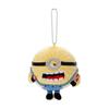 Despicable Me Super Transformation Ball Chain Mascot Jerry Plush Toy Width Approximately 13cm