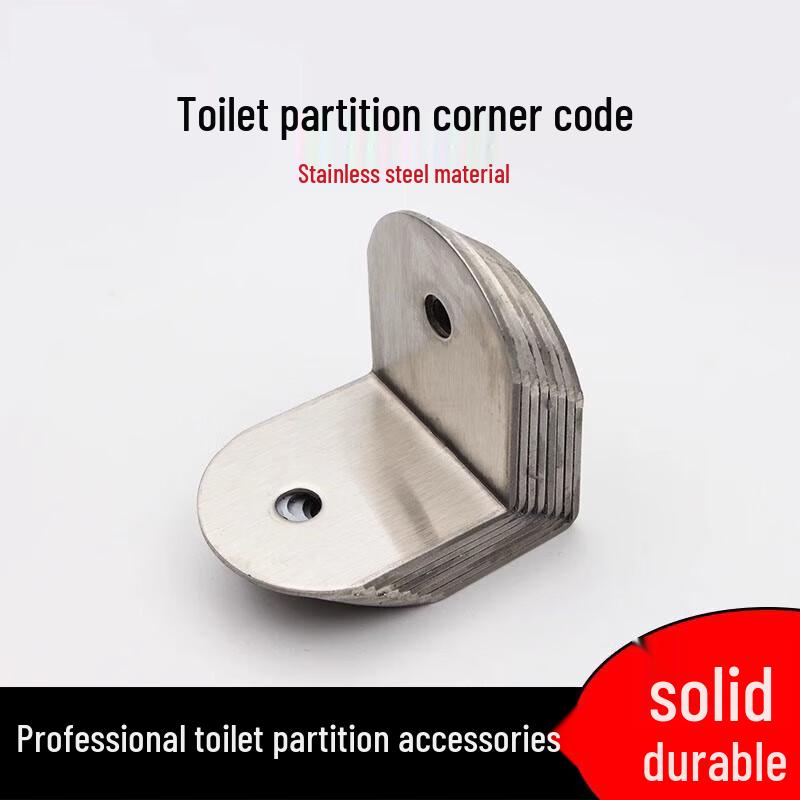 Stainless Steel Right Angle Brackets