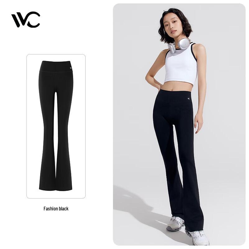 VVC Qinfeng Series High-Waisted UV Protection Flare Pants