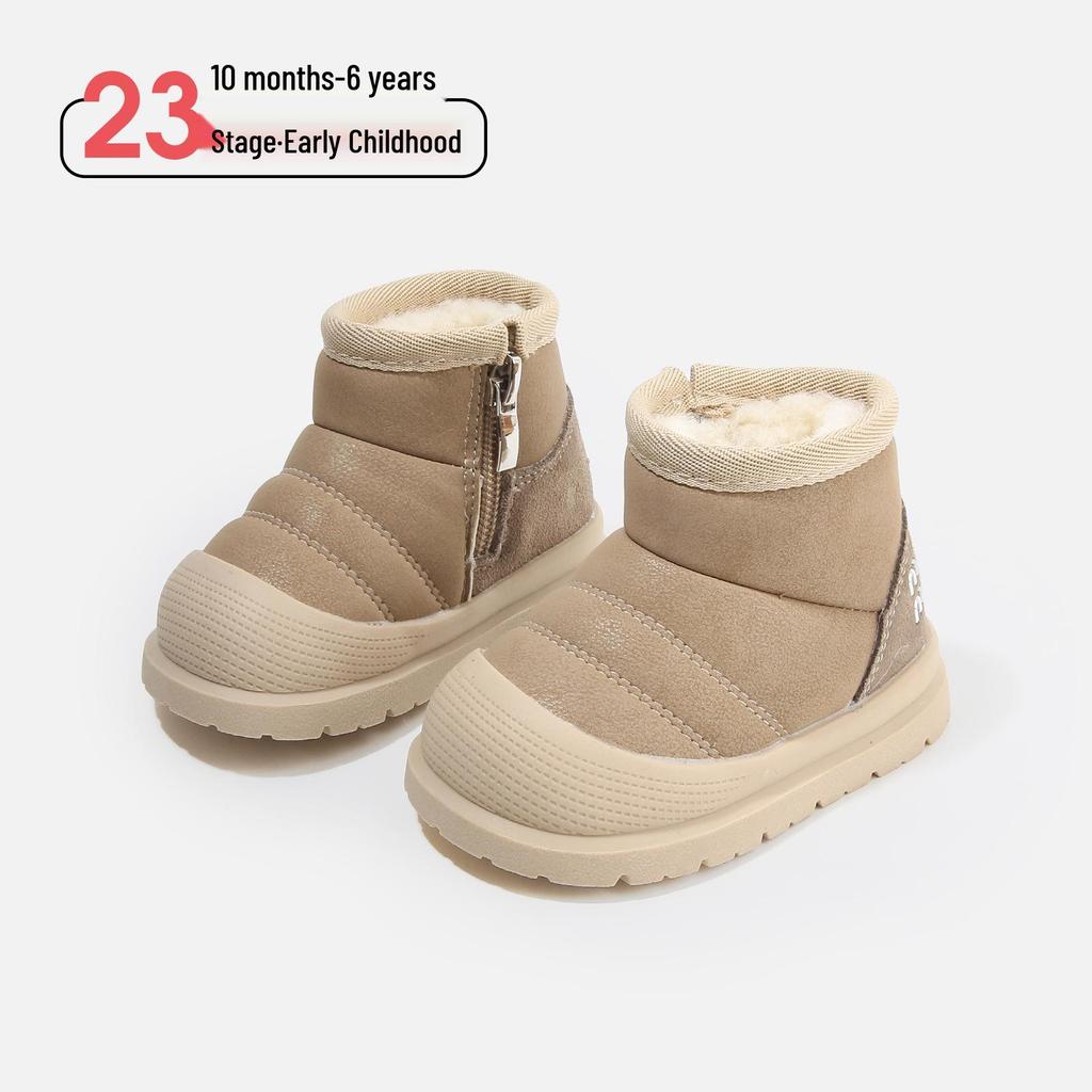 Dr. Martens Retro Kids' Boots: Autumn/Winter Short Boots for Boys and Girls, Toddler Leather and Cotton Shoes.