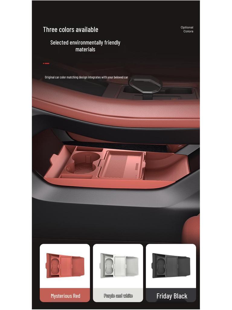 Special Storage Box for 4th Gen Eado Lower Center Console Mod, Car Interior Accessory