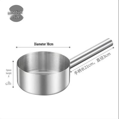 Thickened Stainless Steel Water Ladle