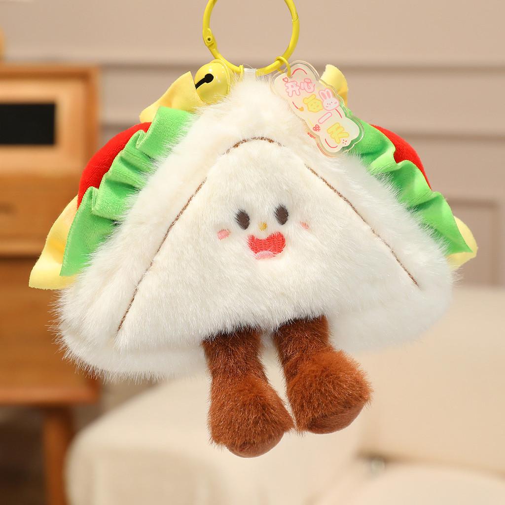 Plush Hamburger Keychain With Pp Cotton Filling For Kids And Teens
