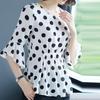 Spring and Autumn Ladies Chiffon Shirt Polka Dot Cover Belly Summer Ruffled Waist Blouse Western Style Small Shirt