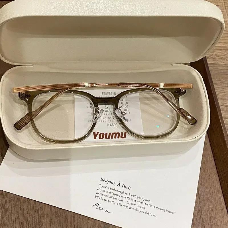 0 ~ -6.0 Myopia Glasses  Blue Light Resistant Flat Glasses Oval Resin Lenses Men Computer Optical Eyeglasses Unisex