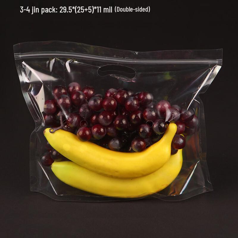 

RuHan Stand-up Fruit Freshness Bags