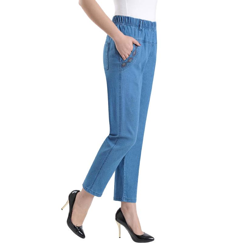 Dámské Nine Denim Kalhoty Elastic Force Denim Kalhoty Džíny s vysokým pasem Žena Skinny Women Jeans Haremové kalhoty