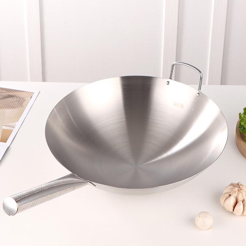 Yi Cang 316 Stainless Steel Wok