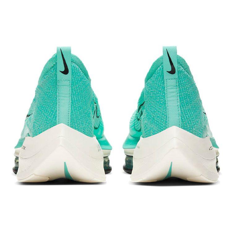 Nike Air Zoom Alphafly NEXT% 'Hyper Turquoise' CI9925-300