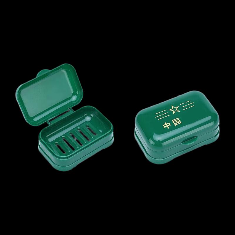 Military Style Flip-Top Soap Box