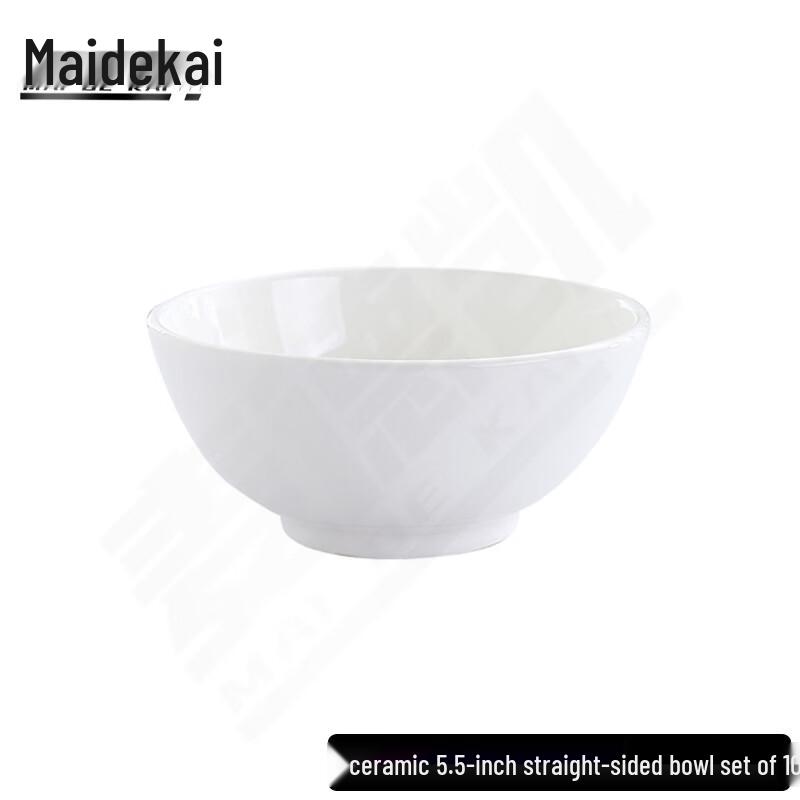 Maidekai Коммерческие белые керамические миски для риса и супа (Набор из 10) 5.5 inch