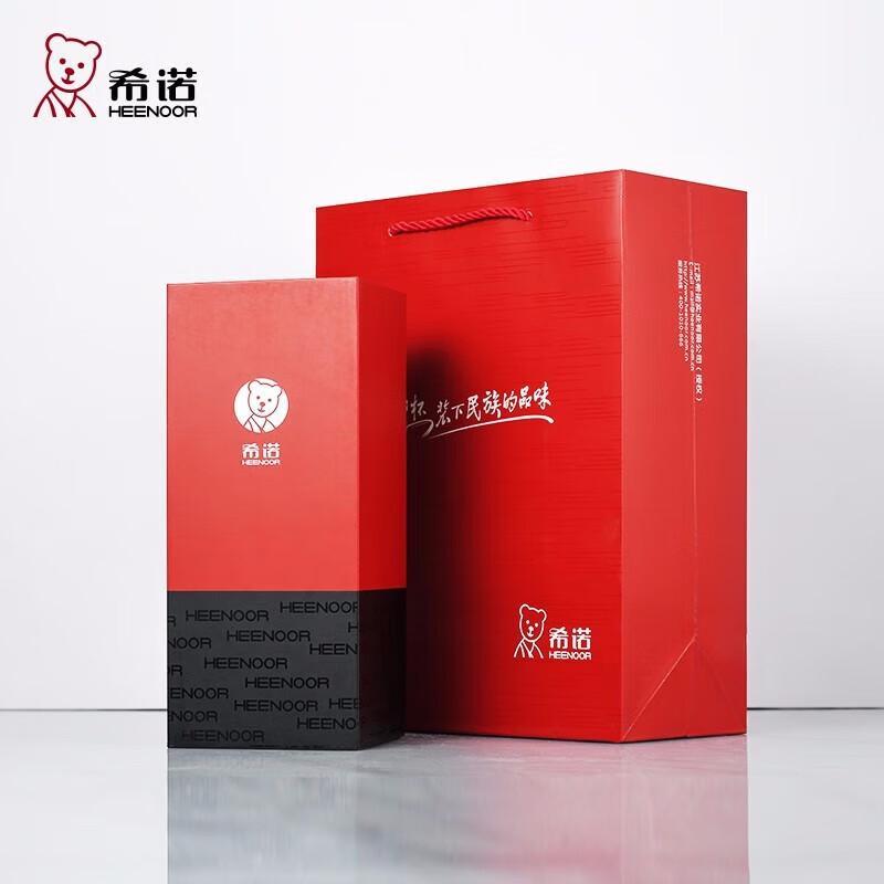 

Xinuo N-3266 420ml Insulated Stainless Steel Mug