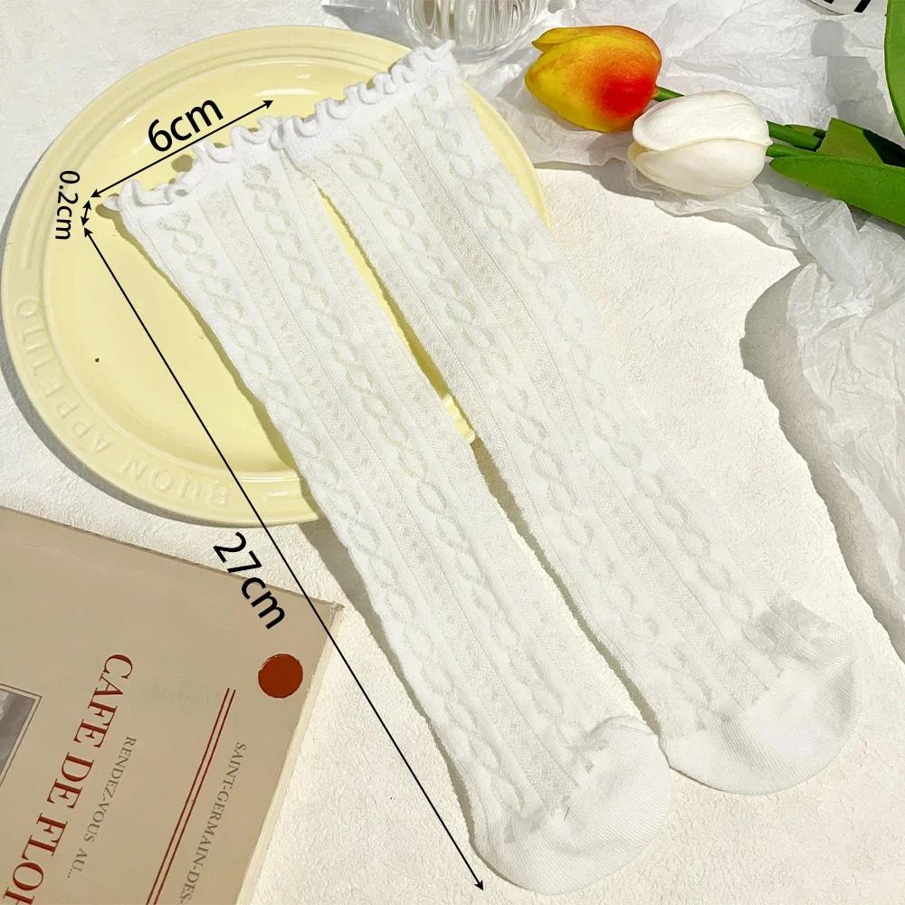 

5/1 пара тонких кружевных носков для женщин, летние сетчатые эластичные дышащие хлопковые носки с оборками средней длины, однотонные милые носки в стиле JK