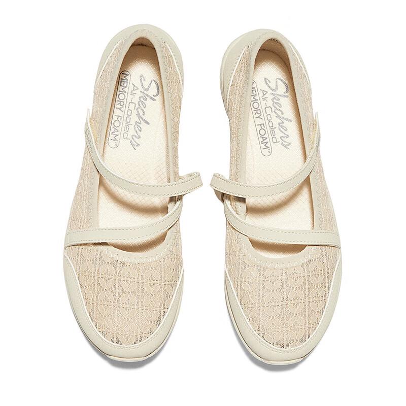 

Skechers Women s Soft-Soled Mesh Mary Jane Casual Shoes
