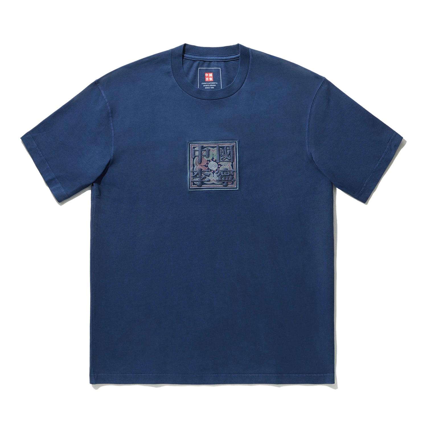 

Li Ning Vital Series Универсальная дышащая футболка с коротким рукавом и круглым вырезом, унисекс, топы AHSUE79-3 XS