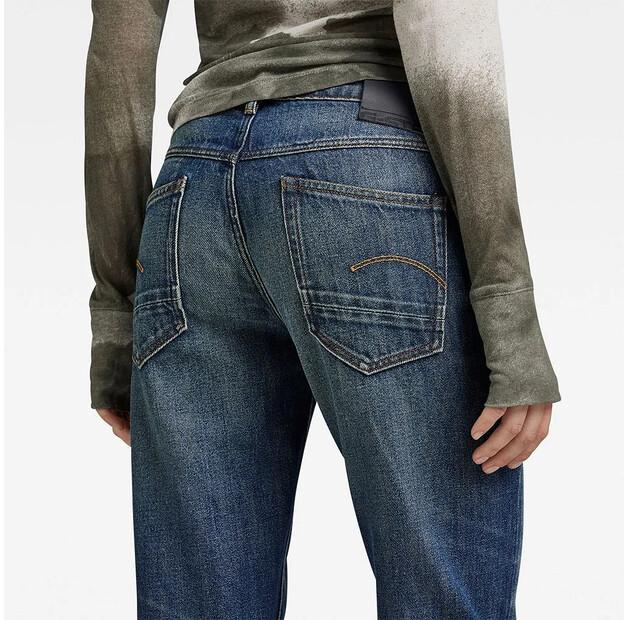 G-Star Kate Boyfriend Jeans
