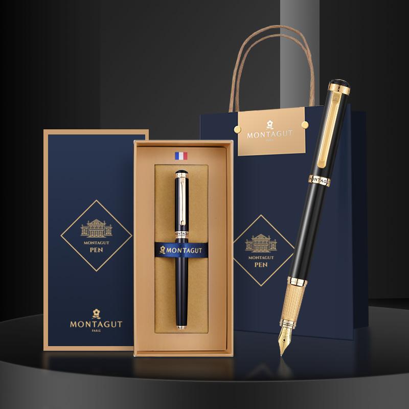 Mengtejiao Pen Business High-end Metal Heavy Feel Adult High-end Exquisite Signature Pen Office Special Financial Signature Gift