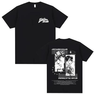 Anime JoJo's Bizarre Adventure Kujo Jotaro Star Platinum Grafik T-Shirt Herren Damen Lässig Baumwolle Vintage Kurzarm T-Shirts