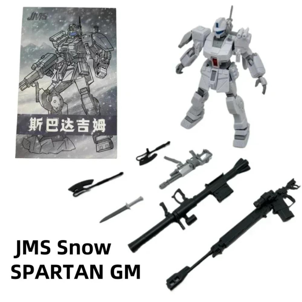 Anime MOBILE SUIT GaoGao XingDong STAR GK HG 1/144 Assembled Model GTO RX-78-2 Gouf GM FREEDOM Shiden Robot Toys Action Figure