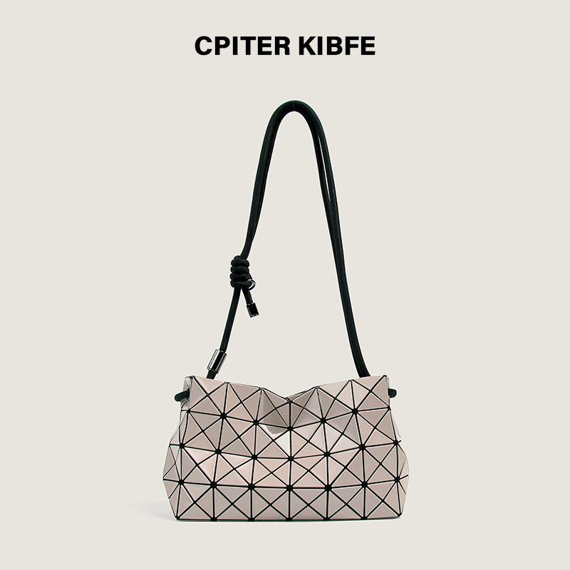 

Square Bag Geometric Shoulder Niche Style Drawstring Diamond Pattern Bag Milk Tea