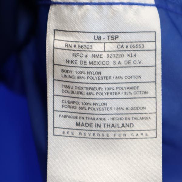 NIKE 90s 00s White Tag Old Vintage Long sleeve Half zip Anorak Parker M Men's Used