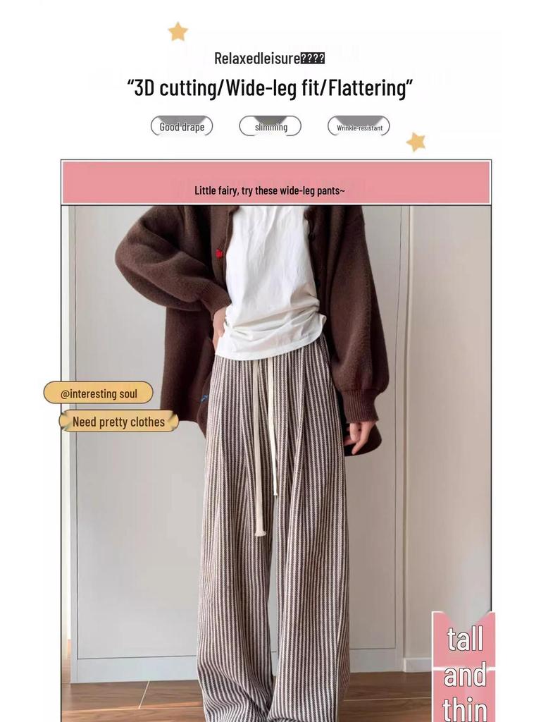 Korean Style 2025 High Waist Retro Pinstripe Wool Pants: Women’s Slimming Wide-Leg, Floor-Length for Spring, Autumn, Winter.