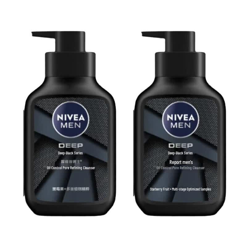 NIVEA Men Oil Control Pore Minimizing Facial Cleanser