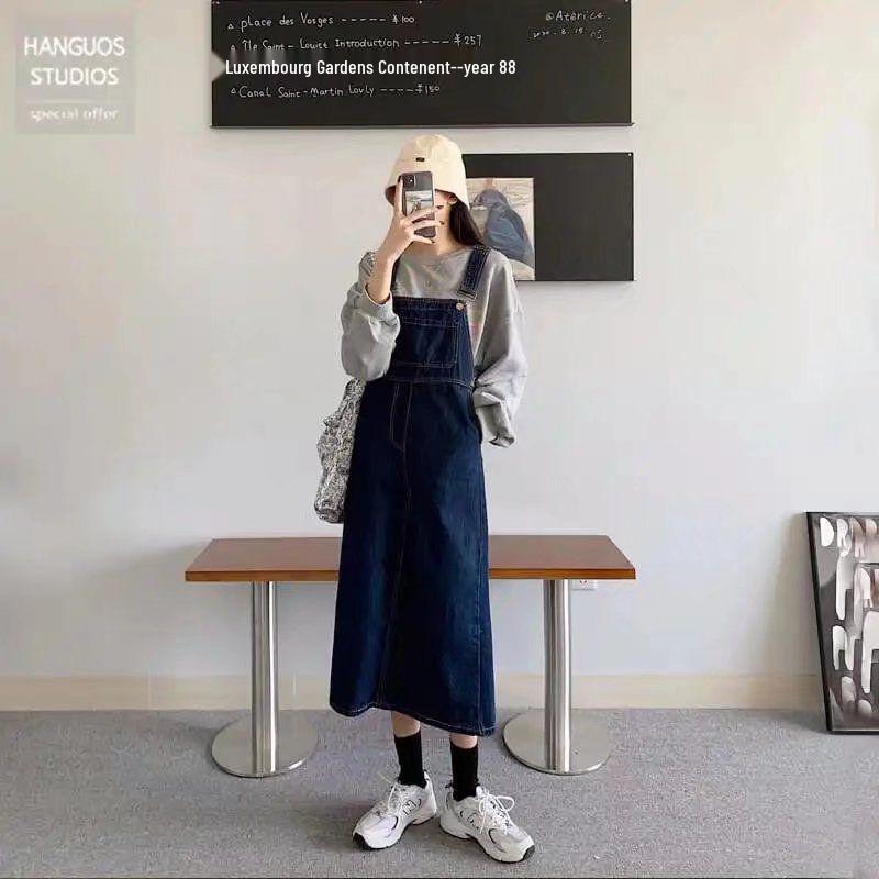 Women's Denim Suspender Long Skirt - Korean Style, Fashionable, Loose, Slim-Fit, Versatile, Age-Reducing, Perfect for Spring and Autumn
