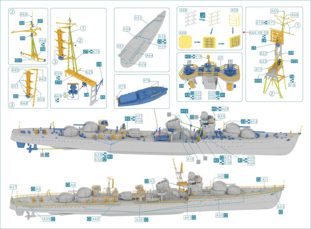 Triumph Model 1/350 Japanese Navy Destroyer Akizuki 1944 Upgrade Parts Set Resin Kit TRFM35002UP (Ship)