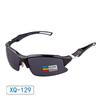 Nuorman Outdoor Sports Goggles and Sunglasses