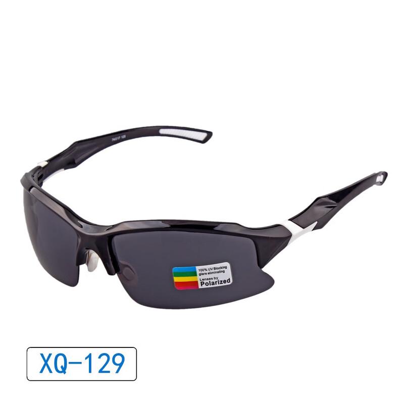 Nuorman Outdoor Sports Goggles and Sunglasses