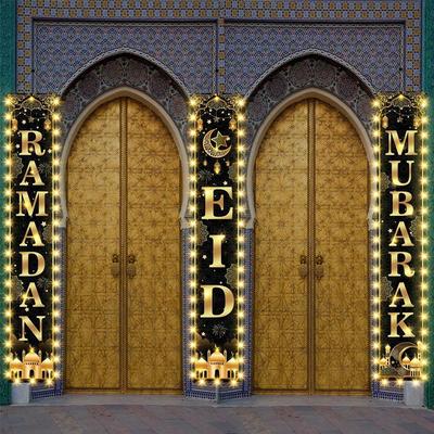Eid Mubarak 3pcs Door Banner Set - Ramadan & Eid Celebration Decor Polyester