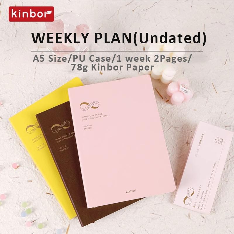 Kinbor A5 Undated Planner Soft PU Travelers Notebook Agenda Money Saving Book Break-even Checklist Todo Goal Stationery