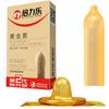 10Pcs Golden Condoms Smooth Lubricated Durable Penis Sleeve Sex Toys Add Hot Lubricants
