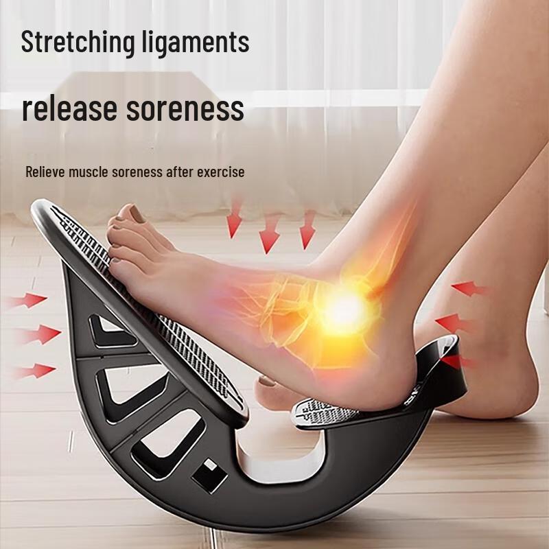 JINGRUIXIANG Calf Stretcher Foot Pedal