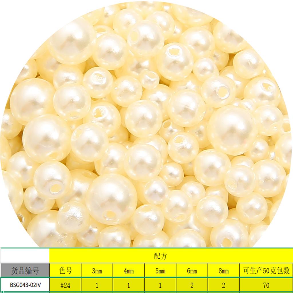 150 peças 3-8mm furo reto abs pérolas redondas imitação de contas para fazer joias