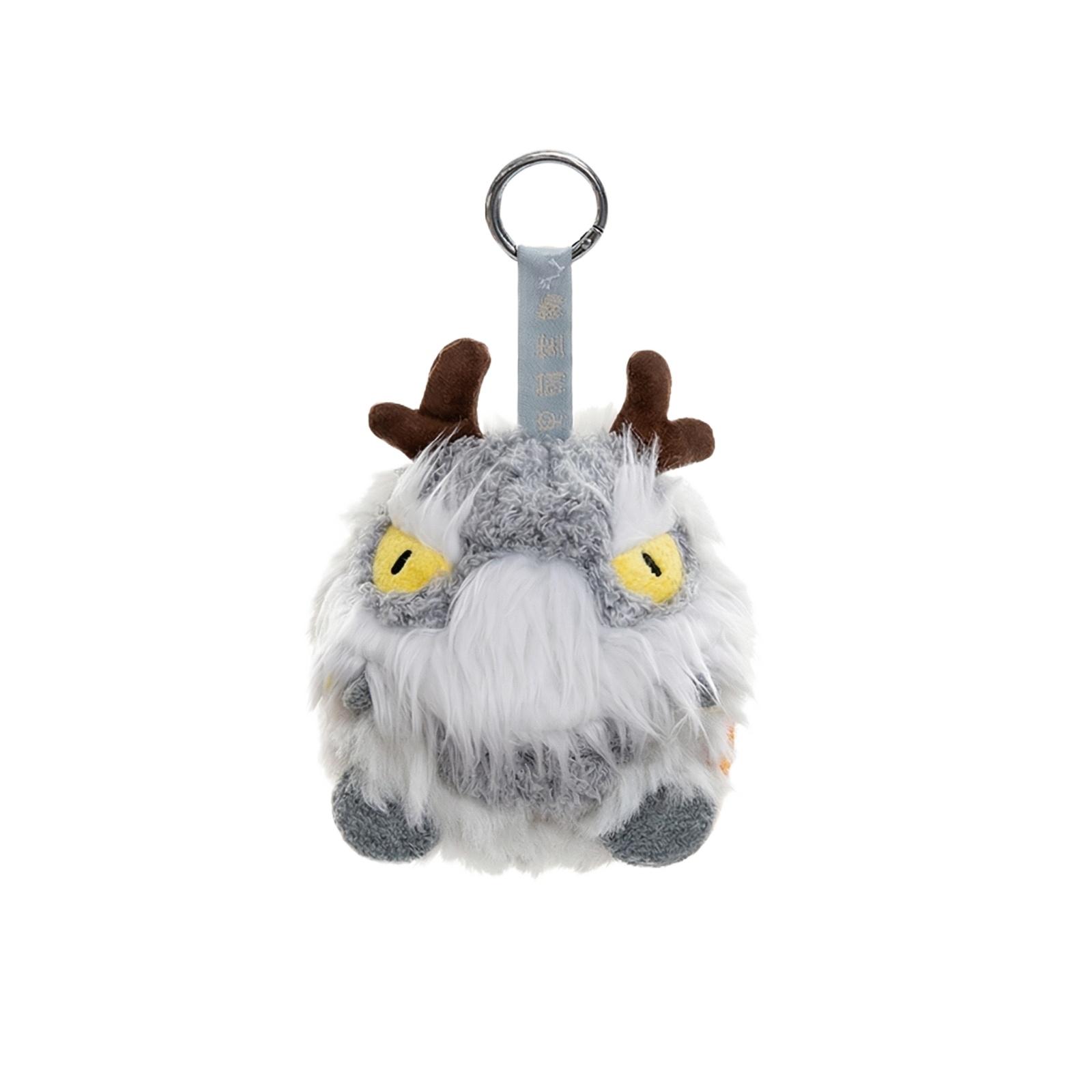 

Plush Keychain Toy with Horns Soft Stuffed Animal Figure with Loop Attachment for Bags and Keys Suitable for Collectors and Gift Use One Size