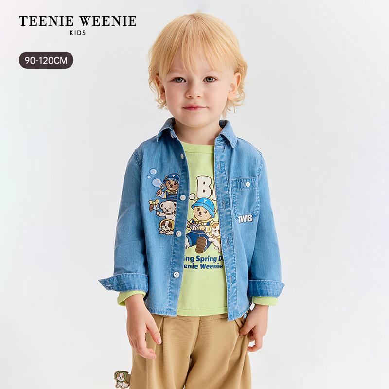 Teenie Weenie Kids Boy's Lyocell Sun-Protective Denim Shirt
