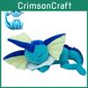 Soft Sleeping Vaporeon Pokémon Plush Toy For Kids Perfect Gift For Boys And Girls 11.8-19.7 Inches
